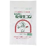 MIYUKI ミユキの乾燥生コン 2kg