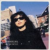 REPEAT PERFORMANCE IV�`Rainbow Mix�`