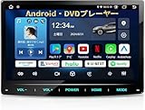 PORMIDOAUTO 業界初Androidナビ&DVDプレーヤー一体型ディスプレイオーディオ:10.1インチQLED大画面2DINカーオーディオ 8コア4GB+64GB【WIFI/SIM対応でYoutube/Netflixが観れるカーナビ】ワイヤレスCarplay/Android Auto Blu