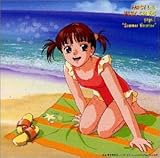 ���@�̃X�e�[�W �t�@���V�[���� �����̃~���[�W�b�N �L�����p�X-��1�� ��-