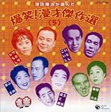 �V�c�������I�� ���Ώ�����ˌ���I5