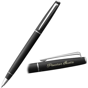 Amazon.co.jp 人気ギフトランキング: ボールペン で、ギフトの設定を