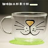 mazimark-cute Cat Kittyジュース水ミルクガラスマグカップW /ハンドルクリスマス子供プレゼント