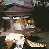 シップビルディング