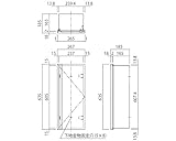 新協和 消火器ボックス SK-FEB-63 ホワイト