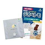 オカ(OKA) トイレゴミ箱用ニオイ消し うちのコあんしん デオペトモ(レモンの香り) 約9cm×9cm×0.5cm
