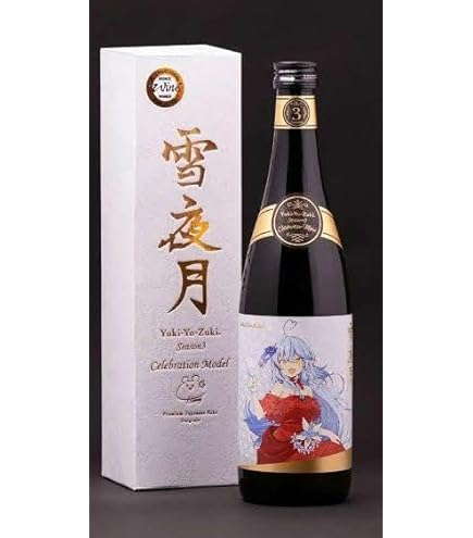 Amazon.co.jp: ALC.35％ マリンズラム 700ml : 食品・飲料・お酒
