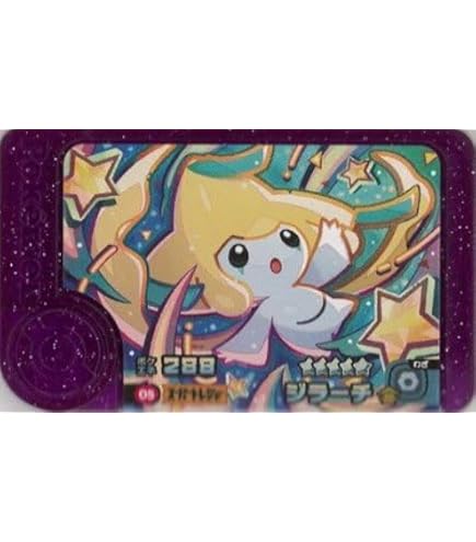 Amazon.co.jp: 村上隆 Murakami.Flowers Collectible Trading Card