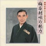 �~�ᒩ��̖���