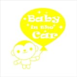 ノーブランド 黄 モンキー Baby in the car シール ステッカー デカール