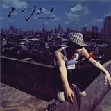 Digiri vol.1(韓国盤)