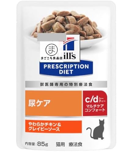 Amazon.co.jp: ロイヤルカナン カナン 猫用 ユリナリーS/O ライト