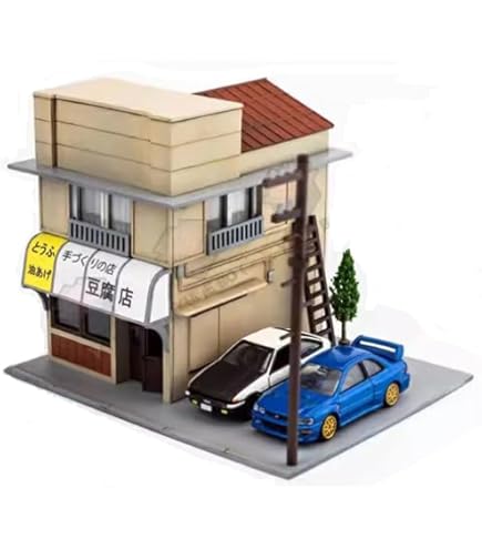 Amazon.co.jp: 頭文字D 1/64 スケール 峠の釜めし おぎのや