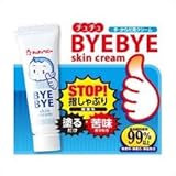 チュチュベビー CB チュチュバイバイスキンクリーム 10g