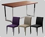 モダンダイニング5点セット テーブル1台(選べる2カラー) チェア4脚(選べる3カラー) テーブル幅150cm (テーブル：ウォルナット、チェア：ブラウン)