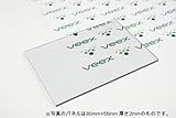 【フリーカット対応可】ポリカーボネート板 厚さ3mm クリア M1サイズ(1000mm×500mm)