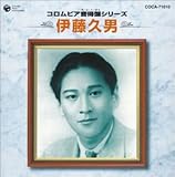 �R�����r�A�����ՃV���[�Y �ɓ��v�j