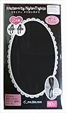 犬印本舗 犬印 マタニティタイツ ナイロンタイツ2枚組み PS6230 ブラック (M-L)