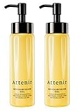 【2本セット】アテニア スキンクリアクレンズ オイル アロマタイプ 175ml