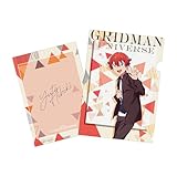 BOARD Parfum グリッドマンユニバース クリアファイル 響裕太