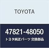TOYOTA (トヨタ) 純正部品 リヤディスクブレーキシリンダ マウンティング LH 品番47821-48050