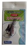 Green Aceハサミ用スプリング1PC #211