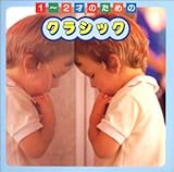 1�`2�˂̂��߂̃N���V�b�N