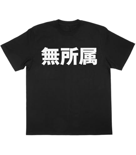 New Japan Pro Wrestling T-Shirt Lion Mark Osaka 2024 M