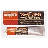 AW 業務用ブレーキグリス・ラバー兼用 60g（10本入）[ケニス]