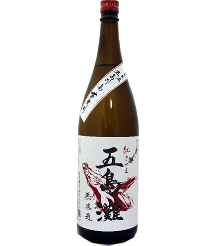 Amazon.co.jp: 【限定品】 五島列島酒造 五島 芋 紅はるか 樽熟成 芋