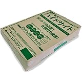ジャリーズ 固まる土ハイドサイド20kg（強度の高いタイプの固まる土です）