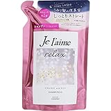【4個セット】ジュレーム リラックス ミッドナイトリペア シャンプー つめかえ （ストレート＆リッチ）340ml