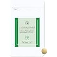 noi ノコギリヤシ & カボチャ種子 国産 日本製 国内製造 98粒 スイスFRUTAROM社製 オーストリア原産原料 98錠 ブランド原料・成分量にこだわりたい方に 推奨 つるっと飲みやすい 打錠