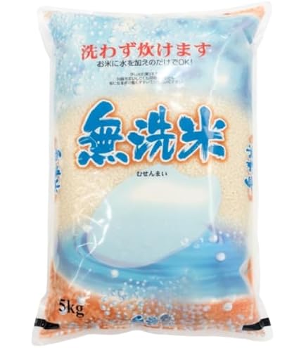 Amazon.co.jp: 国産 ふるさと米 無洗米 20kg 米 冷めてもモチモチ