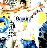 �������΂�܂���