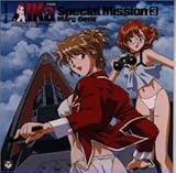 AIKa Special Mission 3:���A���[�E�W�[����CD�h���}��