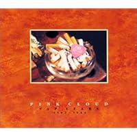 Char 関連アルバム 9枚セット/『tricycle』『KUTCLOUD』ほか Char 関連