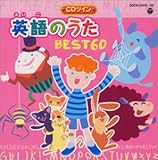 �p��̂��� BEST60��CD�c�C���E�c�C���p�b�N��