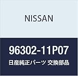 NISSAN (日産) 純正部品 ミラー アッセンブリー アウトサイド LH フェアレディ Z 品番96302-11P07