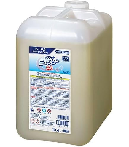 Amazon.co.jp: 花王 アクシャル ニュースター リンス 4.5kg×2本入