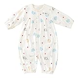 赤ちゃんの城 ツーウェイドレス ぞうさん アイボリー