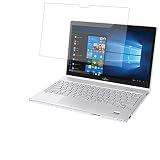 FUJITSU FMV LIFEBOOK SH90/B3 FMVS90B3 2017年10月モデル 13.3インチ用 液晶保護フィルム マット（反射低減）タイプ