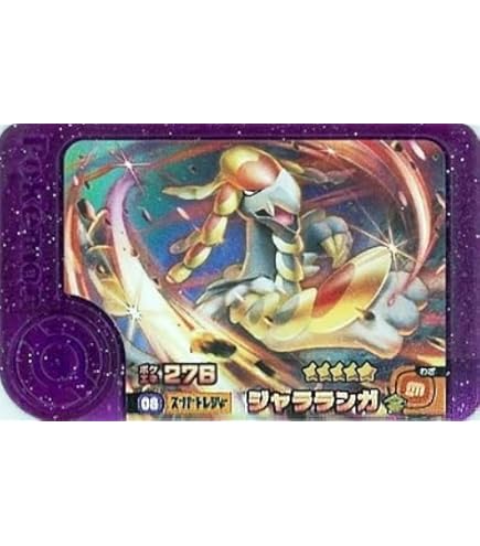 フレンダ第1～5弾スーパートレジャー （ケース テラスタルボール付き） フレンダ第1～5弾スーパートレジャー （ケース テラスタルボール