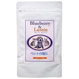 日本ビーエフ株式会社 Blueberry&Lutein ブルーベリー＆ルテイン ペット用（犬、小動物）老犬、視力改善 300粒