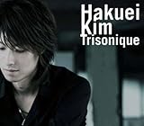 �g���C�\�j�[�N