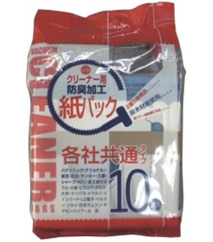 掃除機用紙パック ST-AG910 （各社共通タイプ） 10枚入 Amazon.co.jp: 掃除機用紙パック 各社共通 スタンダード 10枚入