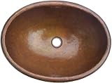 Terra Hammered Oval浴室銅シンク