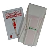 トコちゃんベルト1 トコちゃんベルトI　白　LLサイズ 恥骨がゆるんで痛みが気になる方に