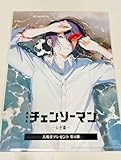 劇場版『チェンソーマン レゼ篇』 入場者特典 第4弾 レゼ ビジュアルカード イラストカード