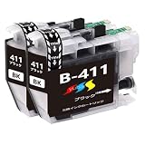 ブラザー対応 LC411 互換インクカートリッジLC411 BK ブラック 2本セットインクタンク対応プリンター機種：DCP-J526N/J528N/J914N/J915N/J926N-W/J926N-W/B /J928N-B/J1800N/ MFC-J904N/J905N/J739DN/DWN /J939DN/DWN ICチップ付残量表示